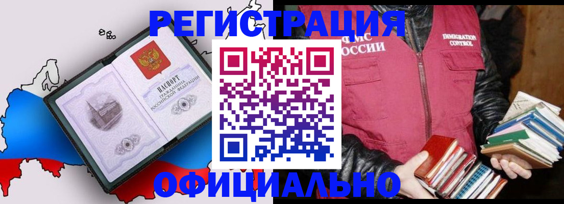 пропишу в квартире в Костроме